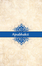 Ajnabhakti - Book